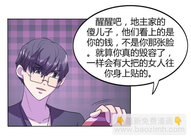 第十五话-第15话