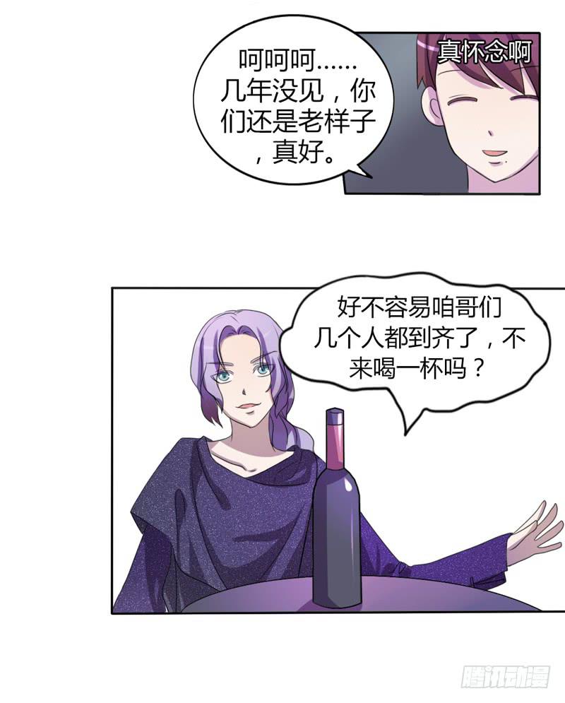 第十五话-第15话