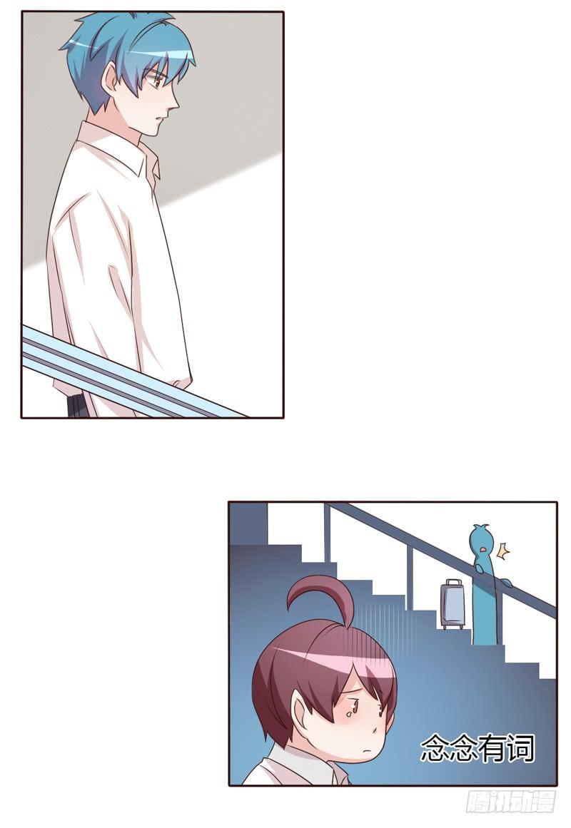 第二十话-第19话