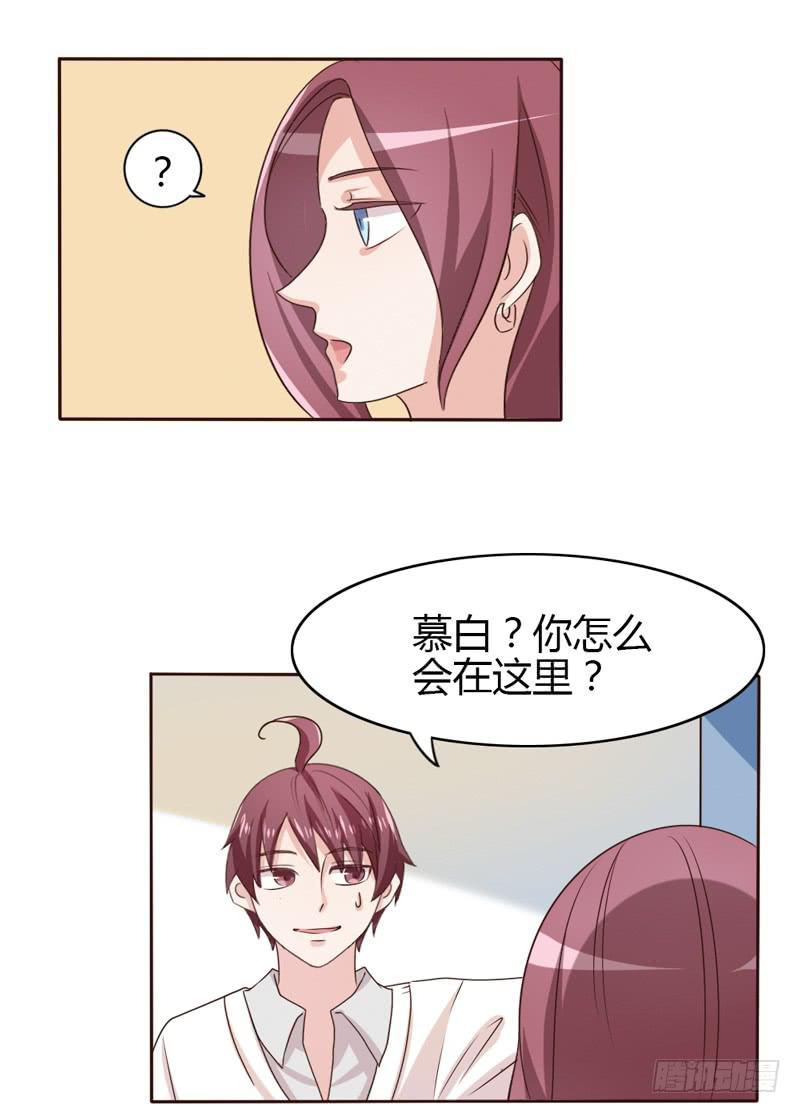 第二十话-第19话