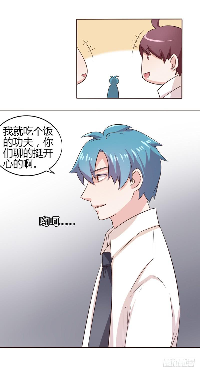 第二十话-第19话