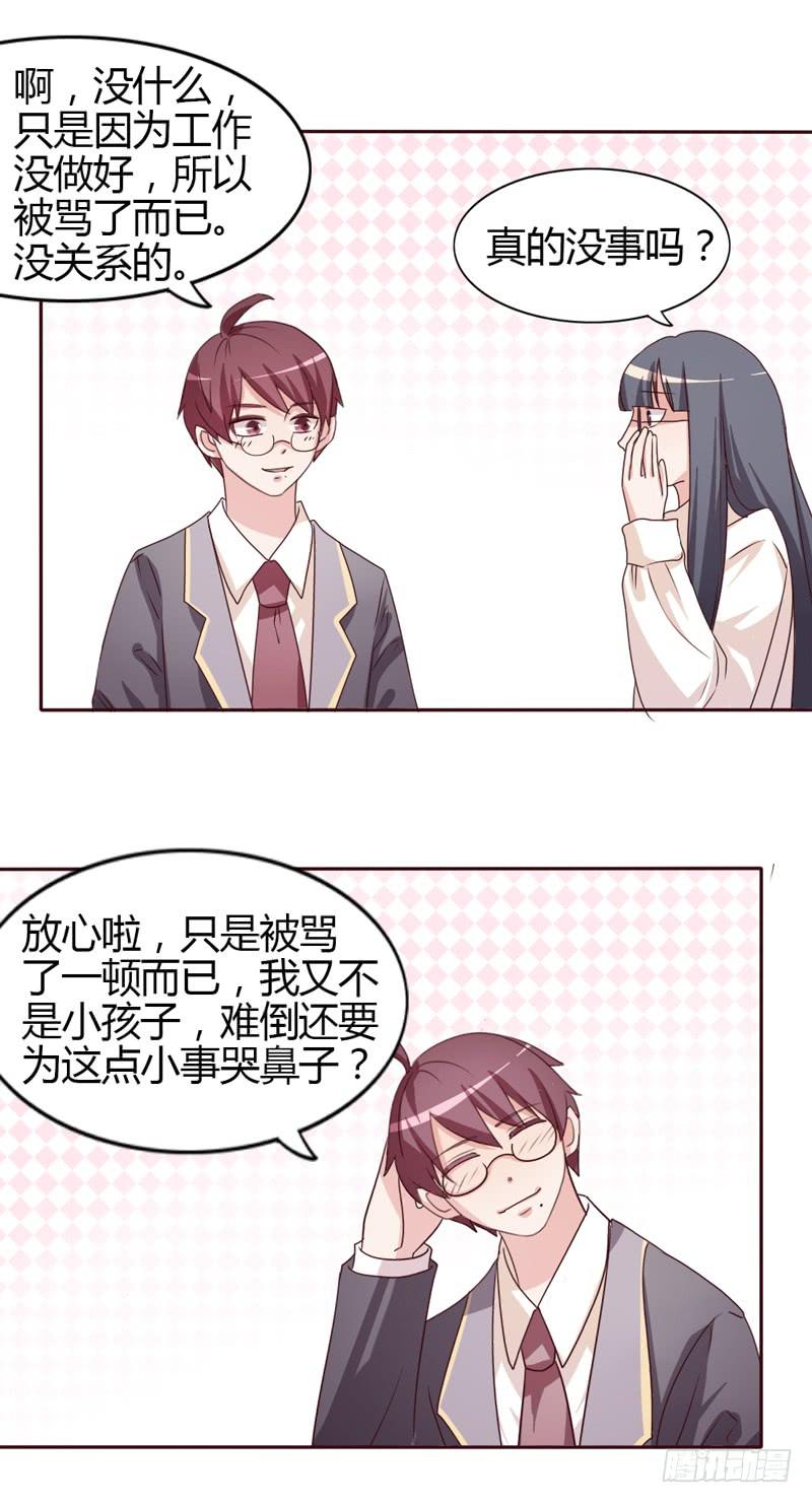 第二十二话-第21话