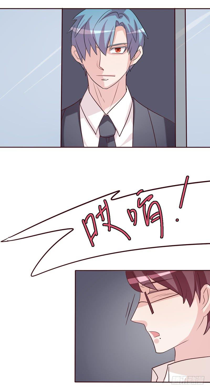 第二十二话-第21话