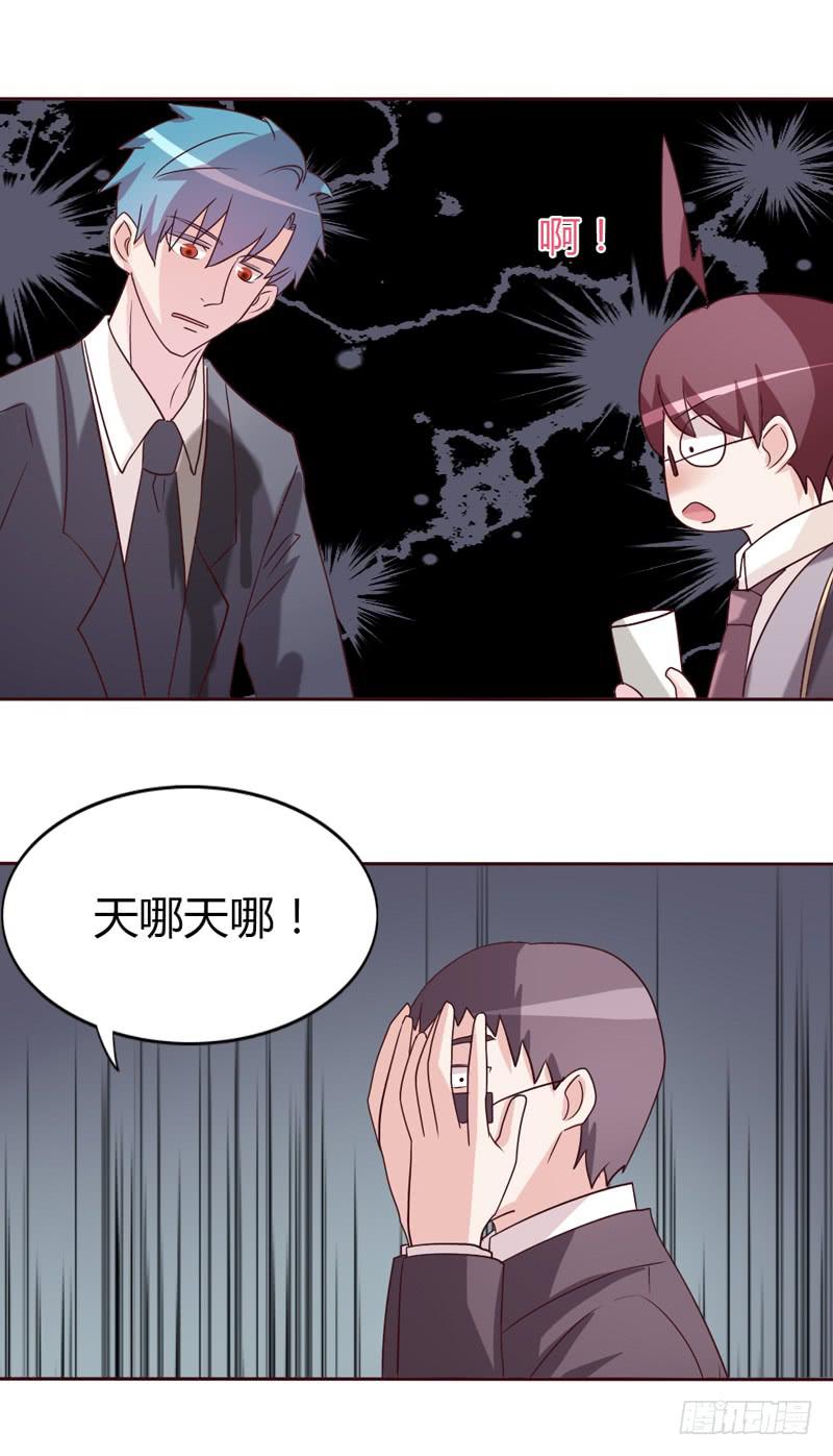 第二十二话-第21话