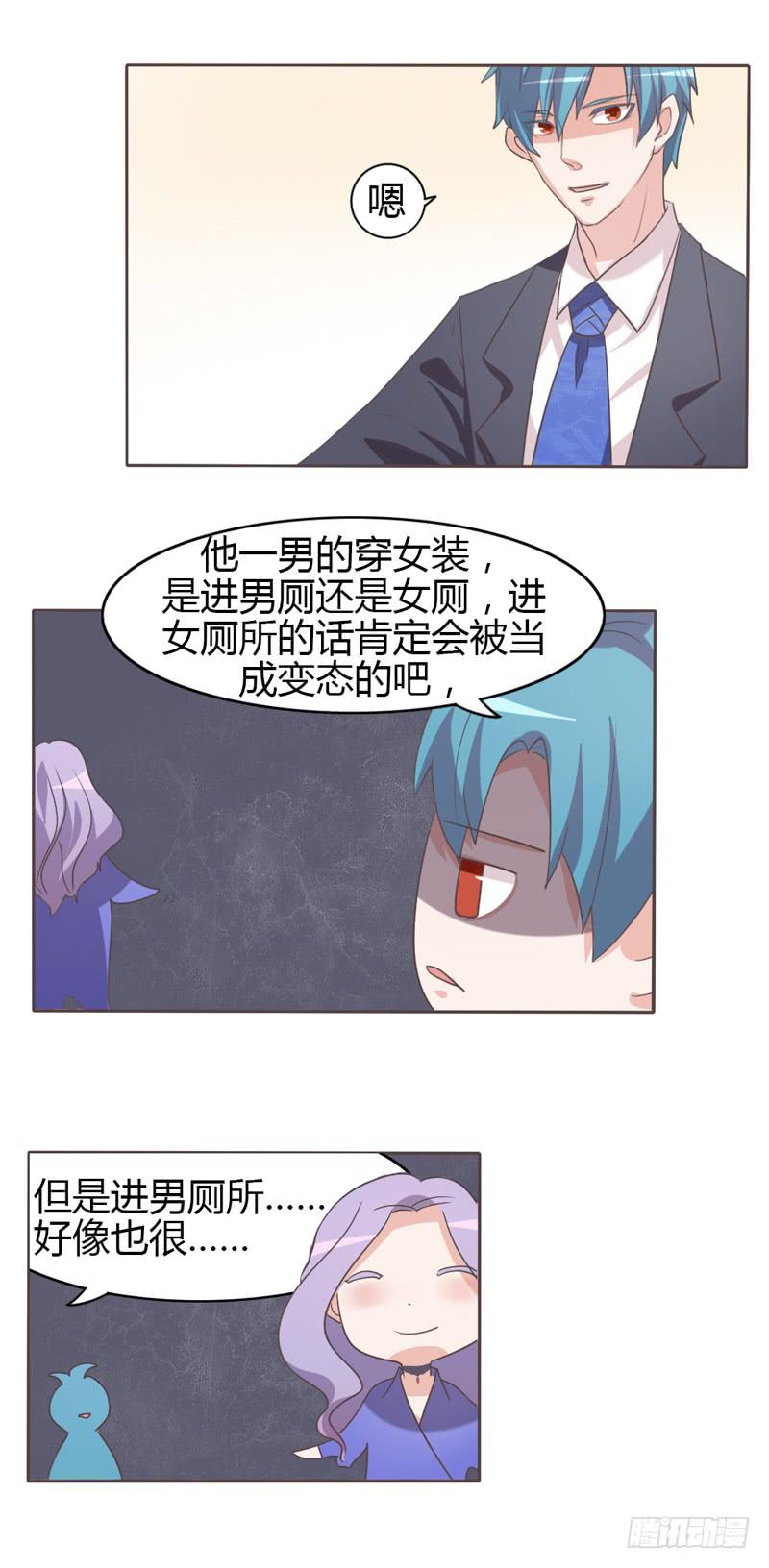 第二十四话-第23话