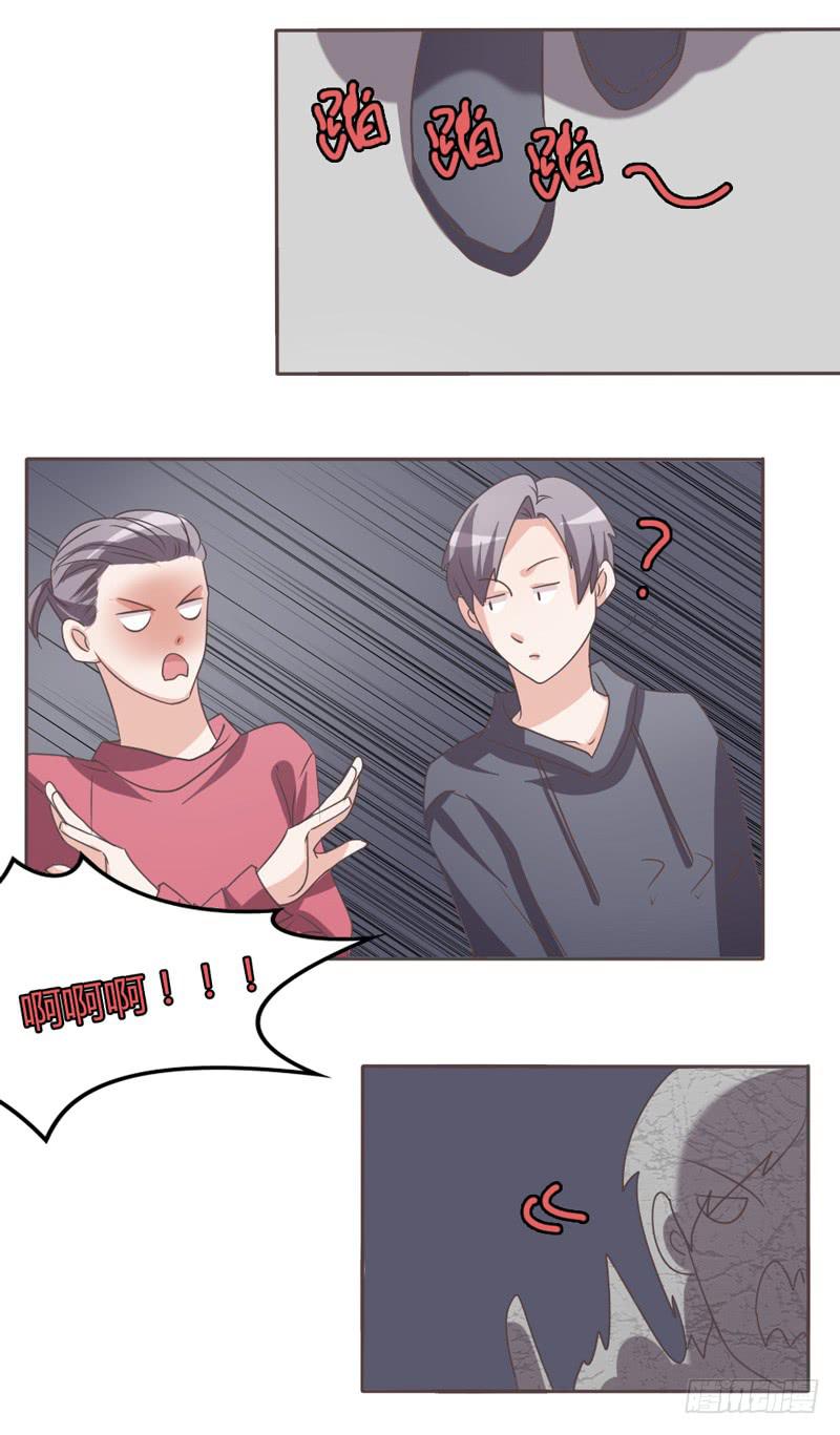 第二十四话-第23话