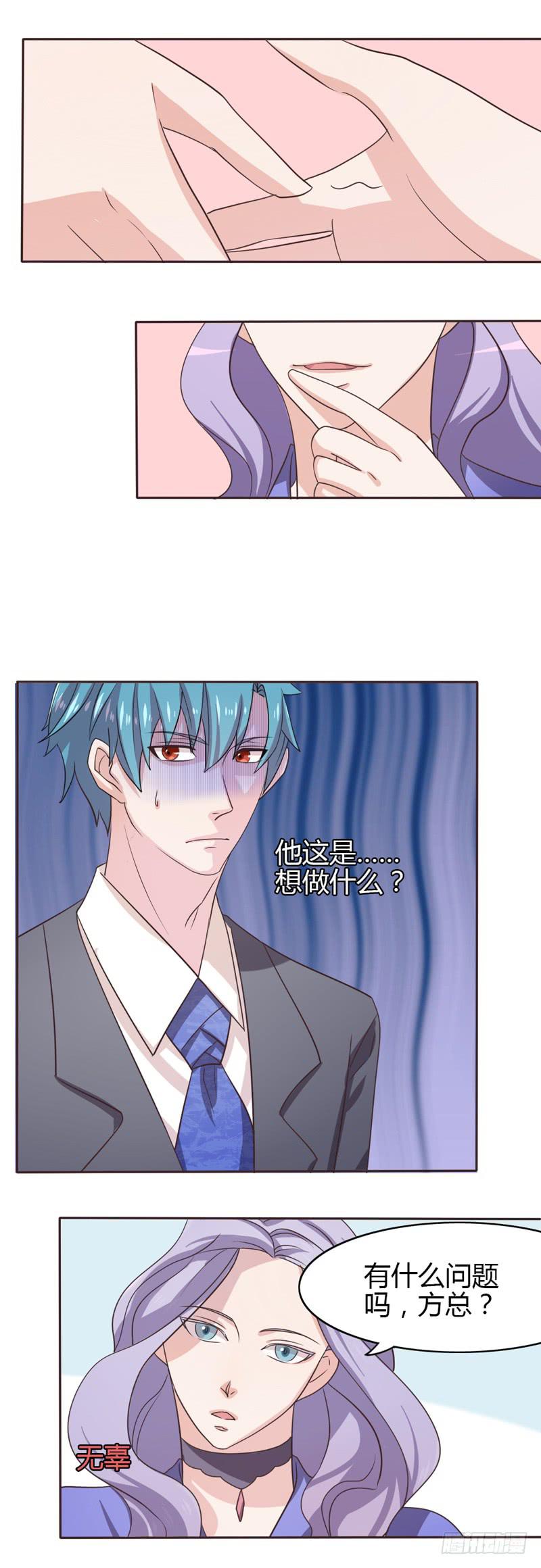 第二十四话-第23话