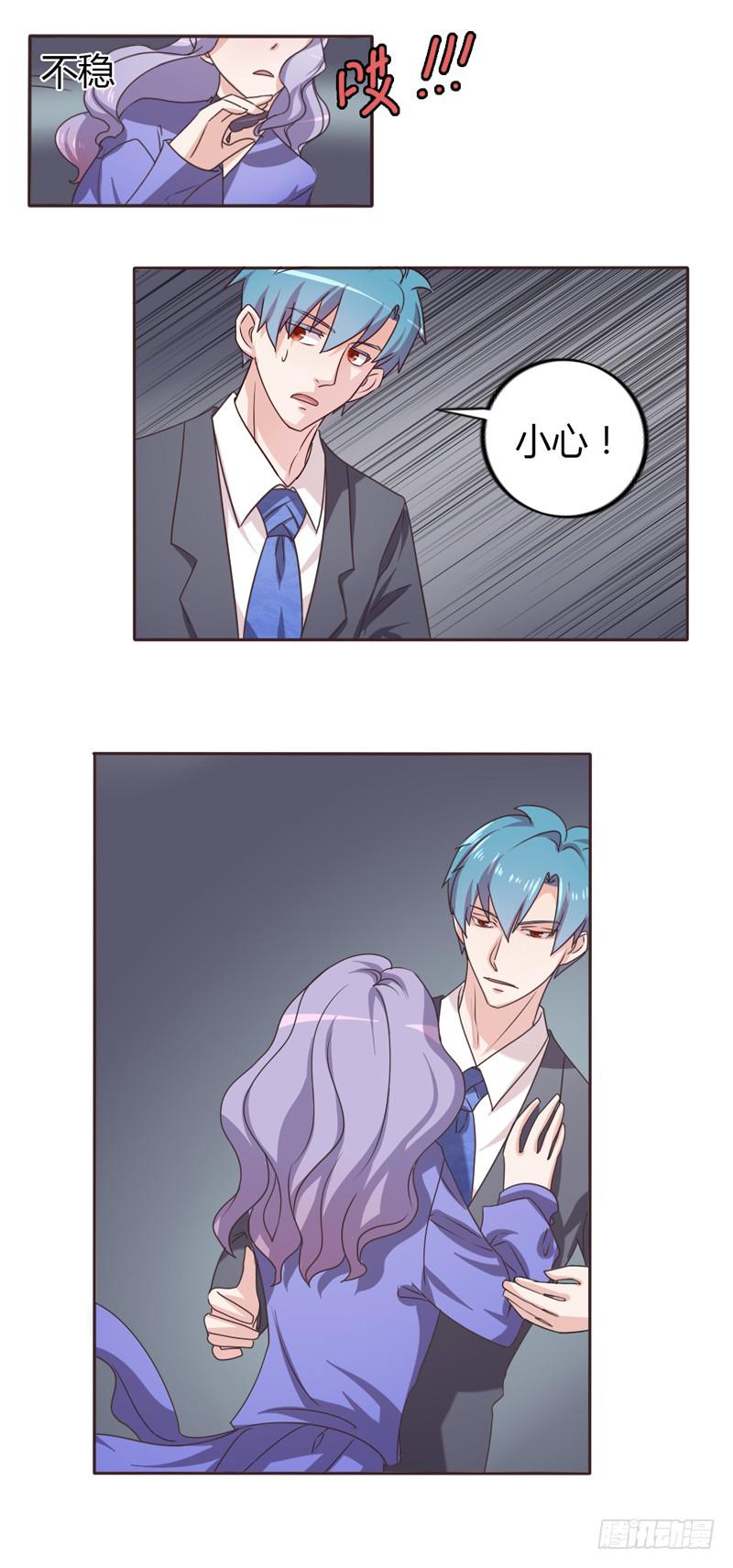 第二十四话-第23话