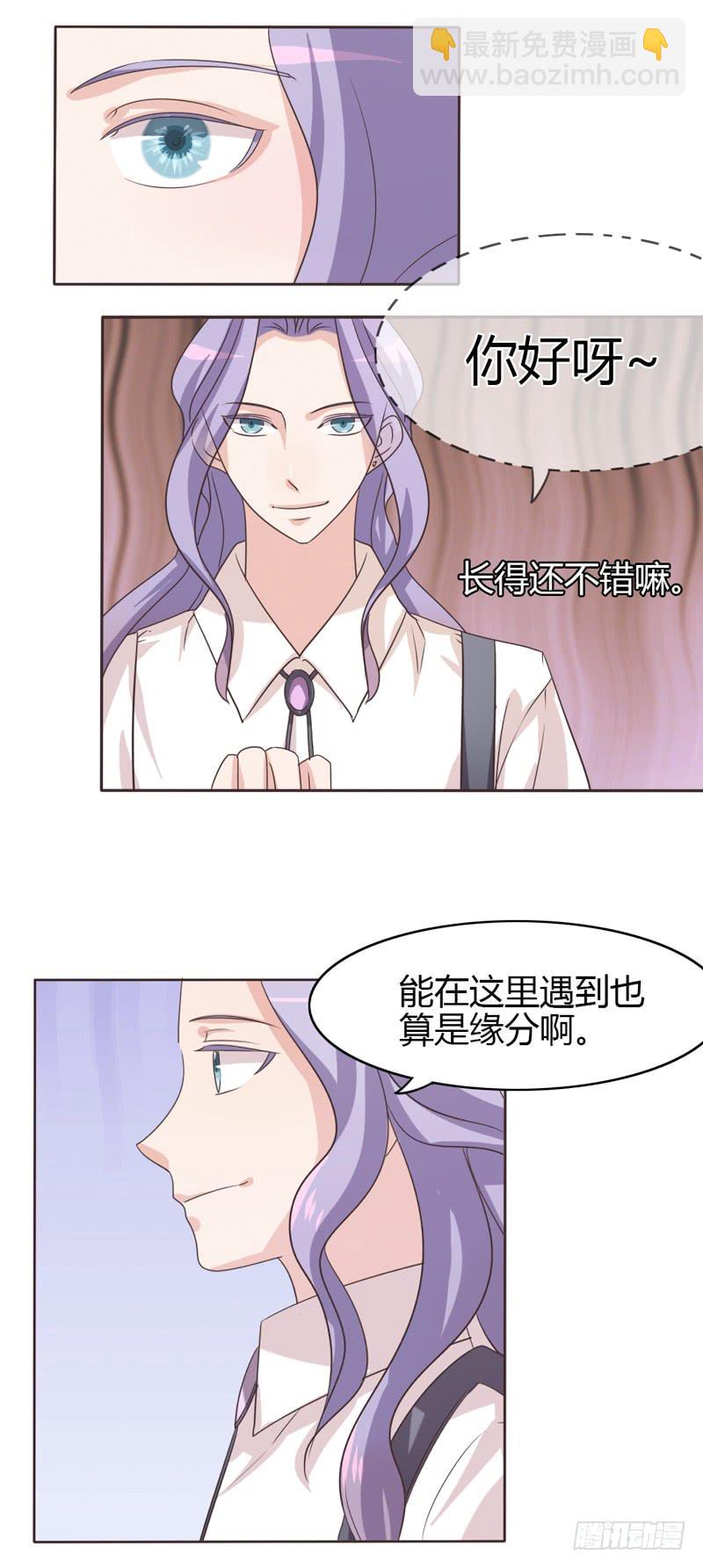 第二十六话-第25话