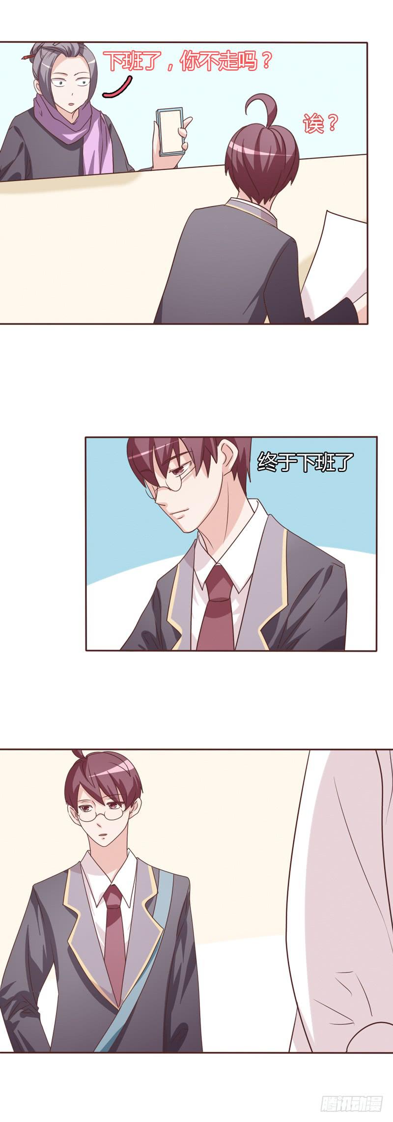 第二十八话-第27话