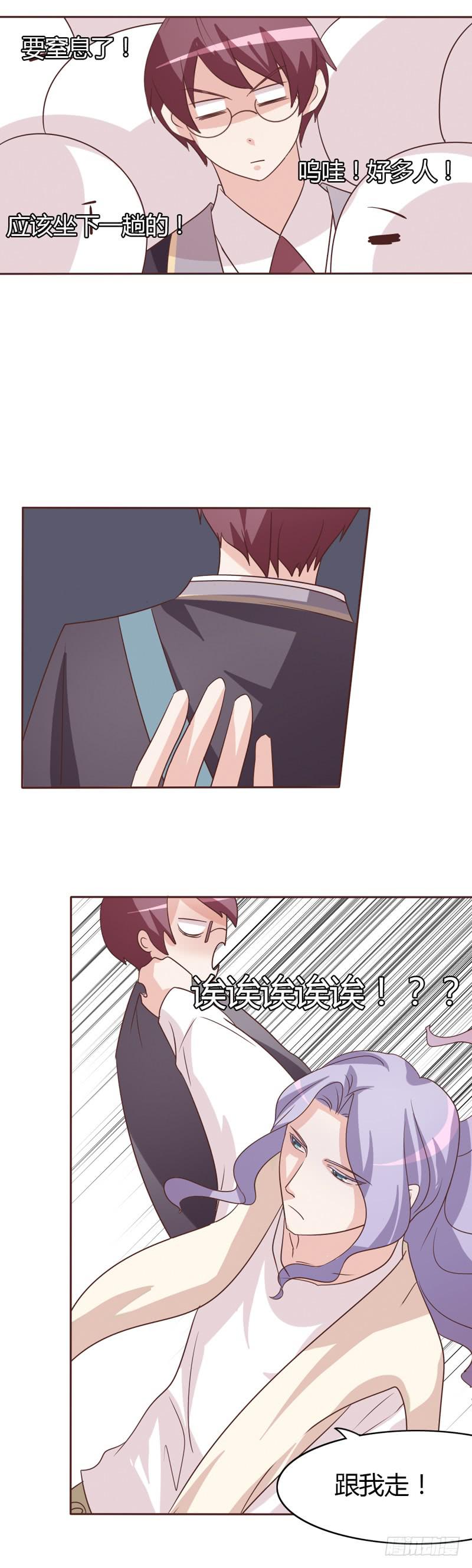 第二十八话-第27话