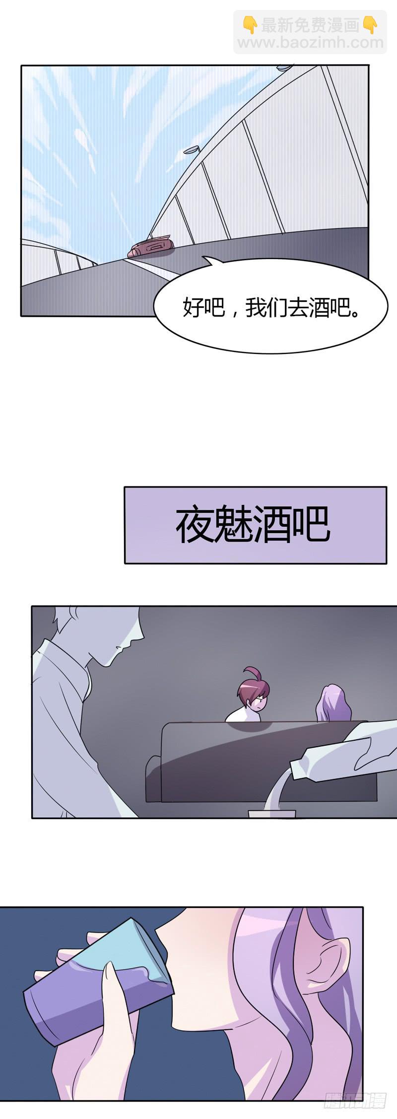 第二十八话-第27话