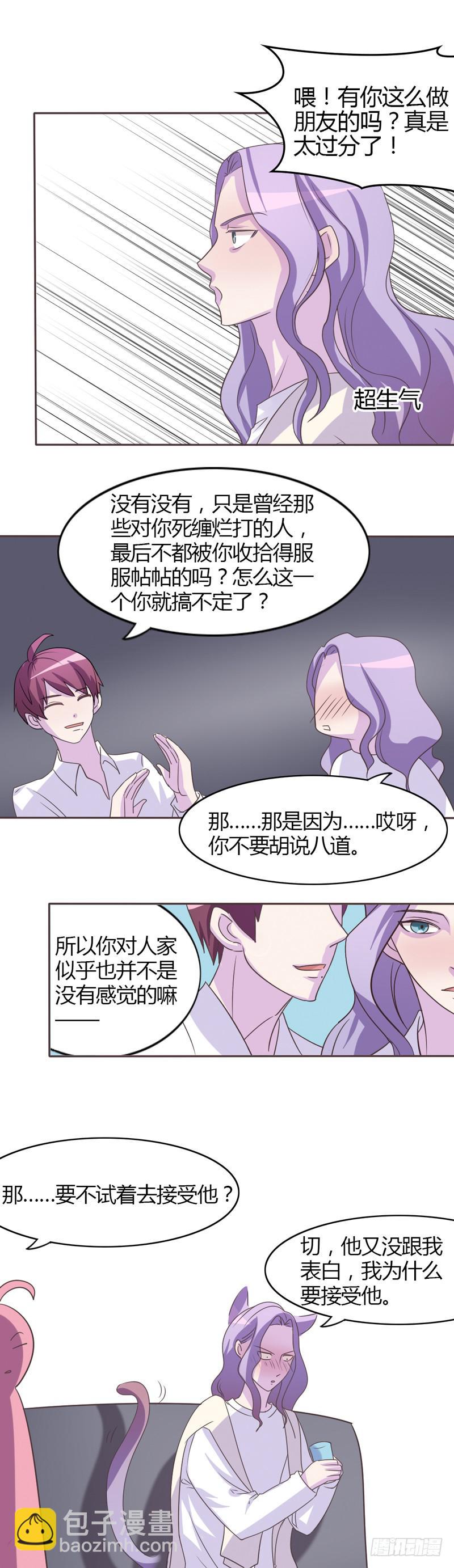 第二十八话-第27话