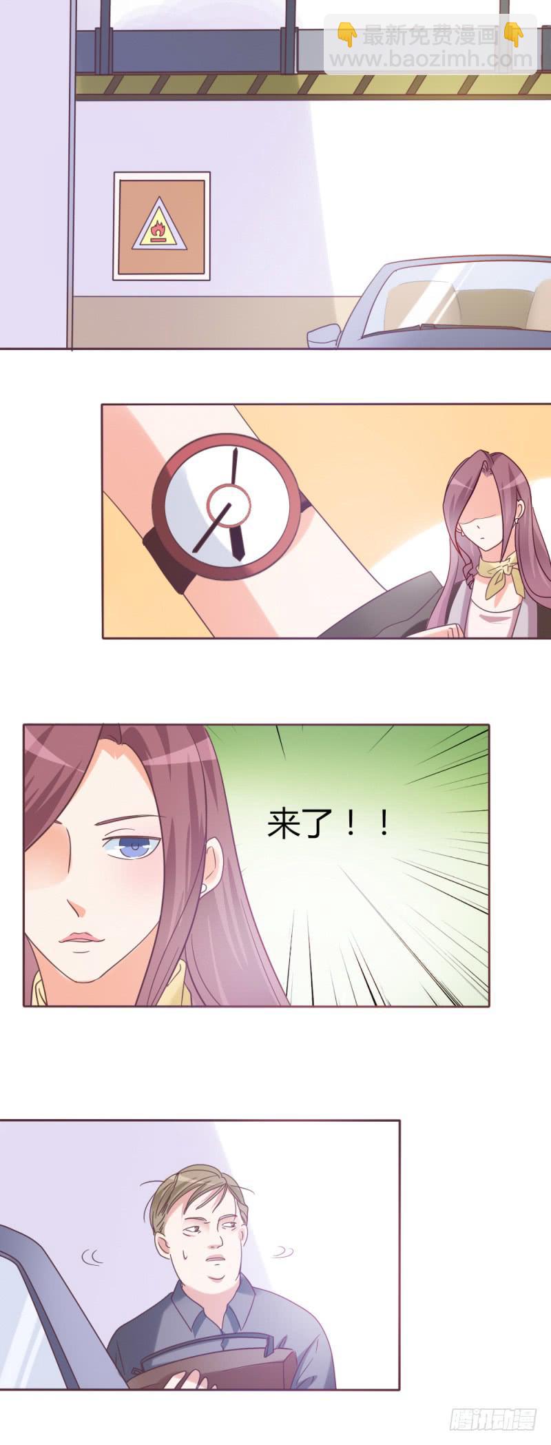 第三十二话-第31话