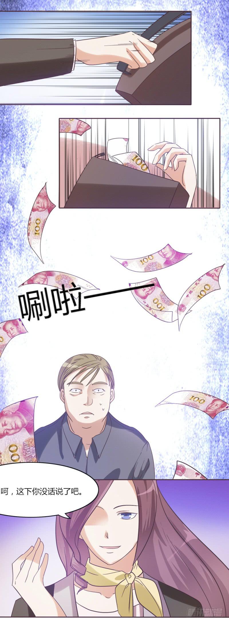 第三十二话-第31话