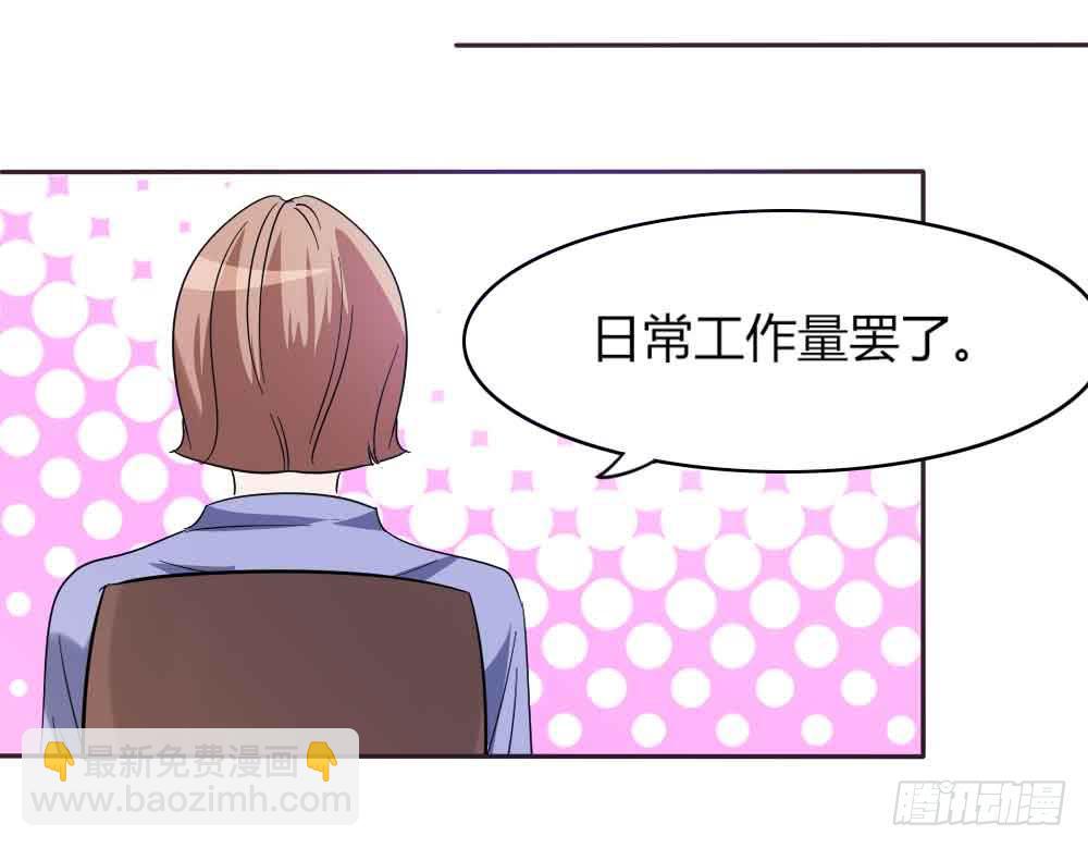 第三十四话-第33话