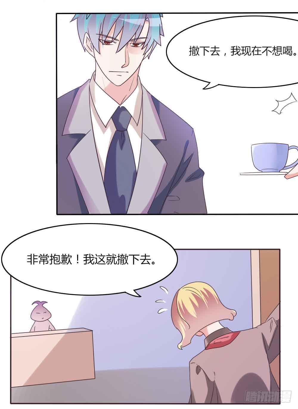 第三十四话-第33话