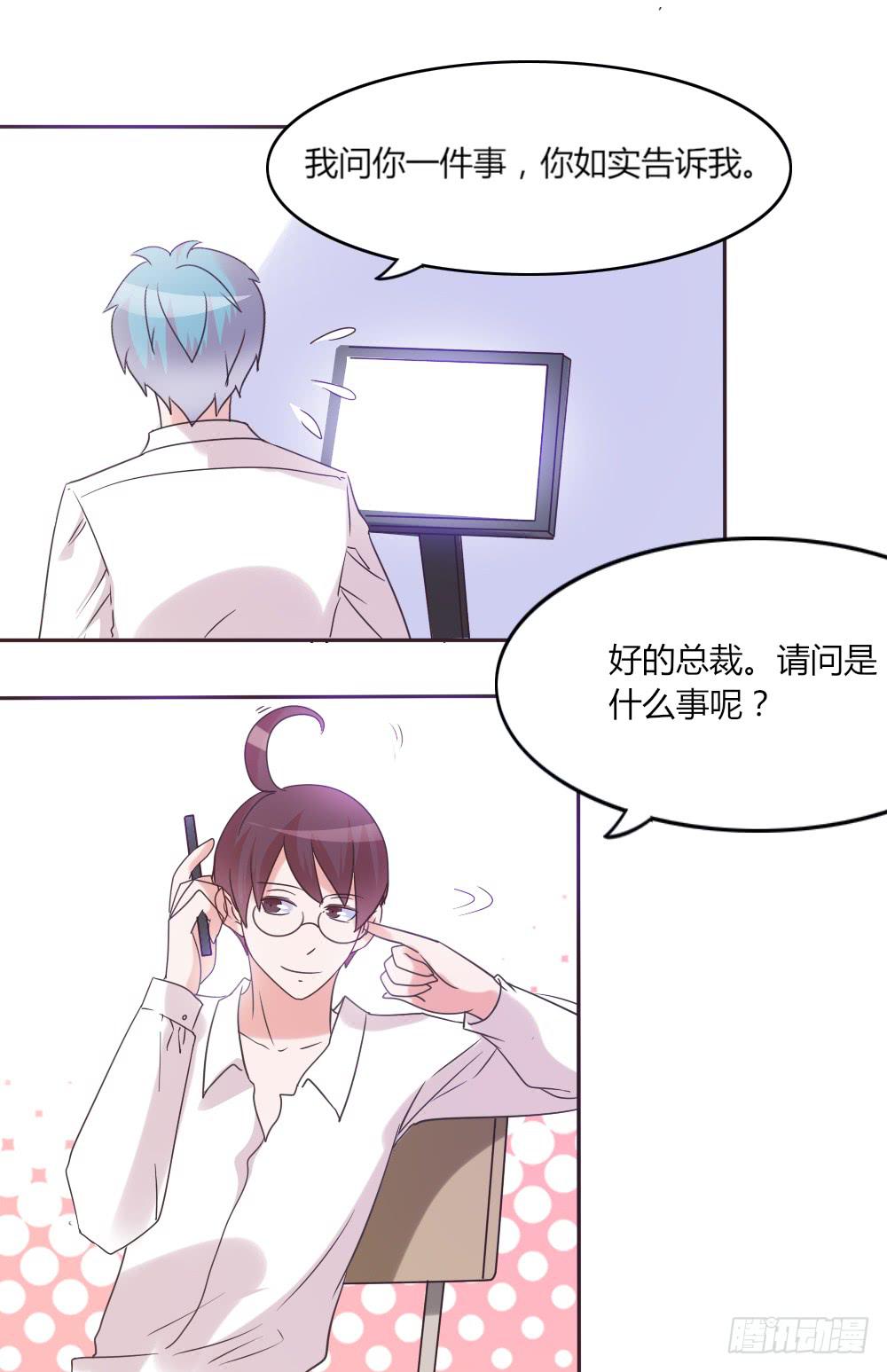 第三十六话-第35话