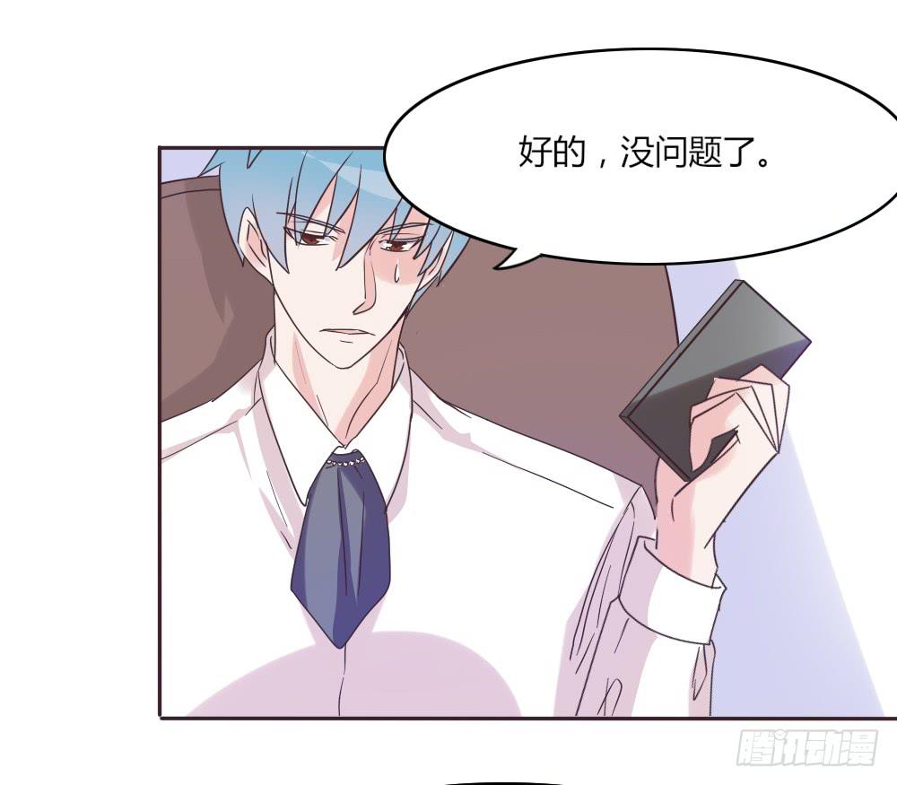 第三十六话-第35话