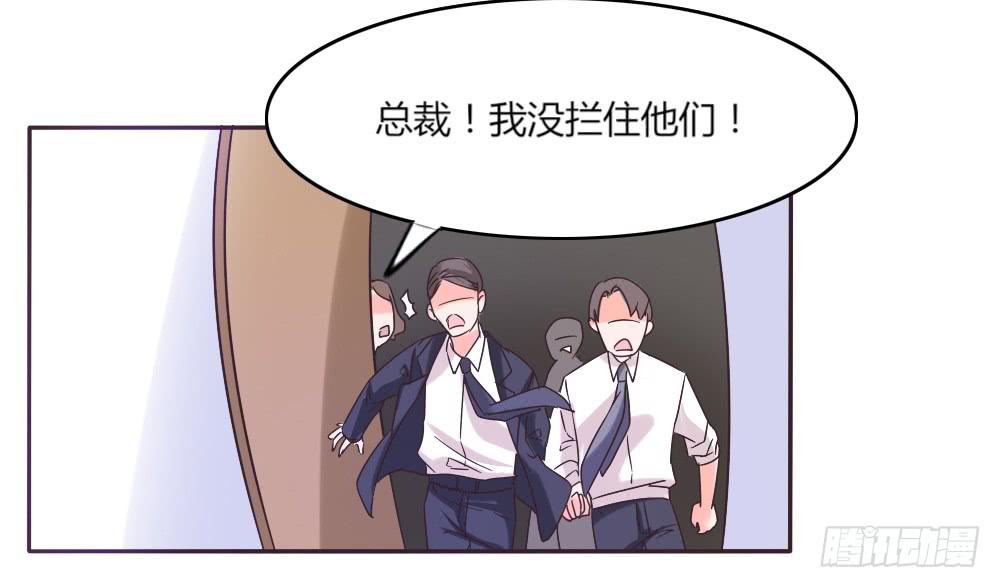 第三十六话-第35话