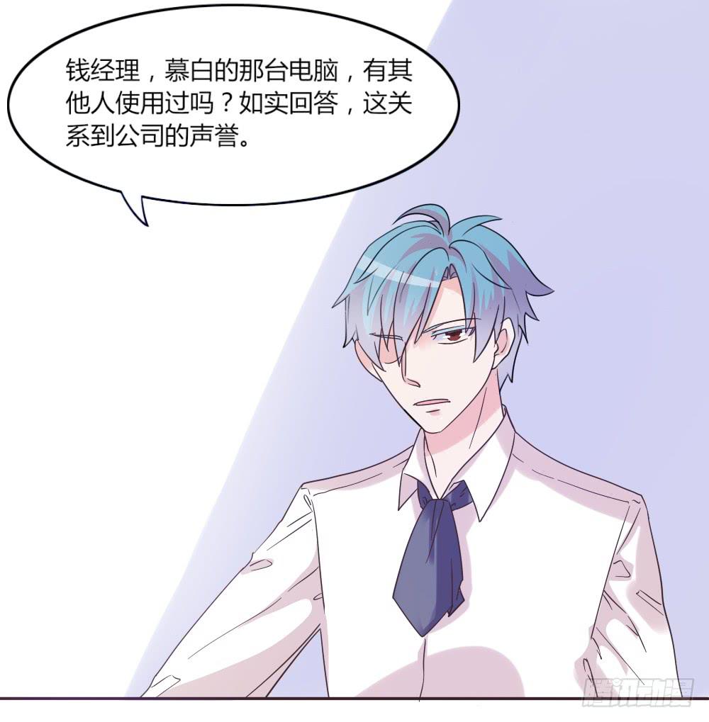 第三十六话-第35话