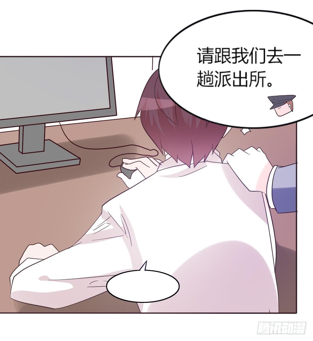 第三十六话-第35话