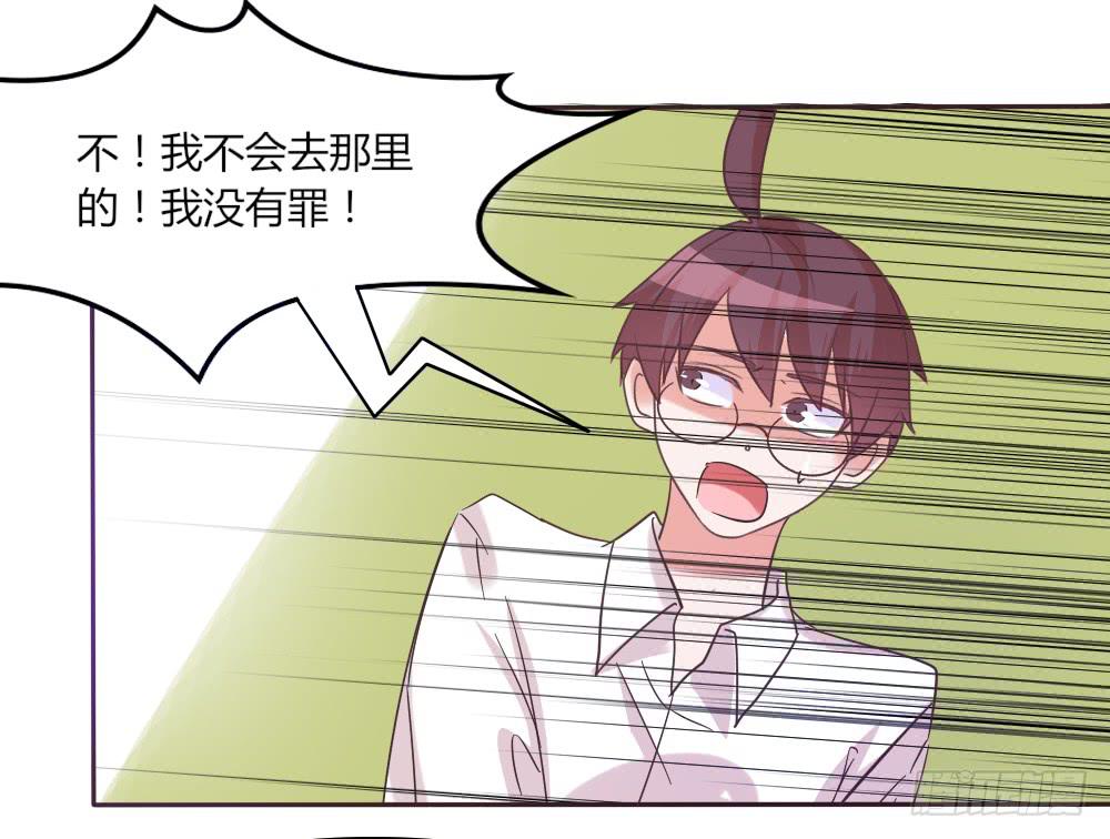 第三十六话-第35话