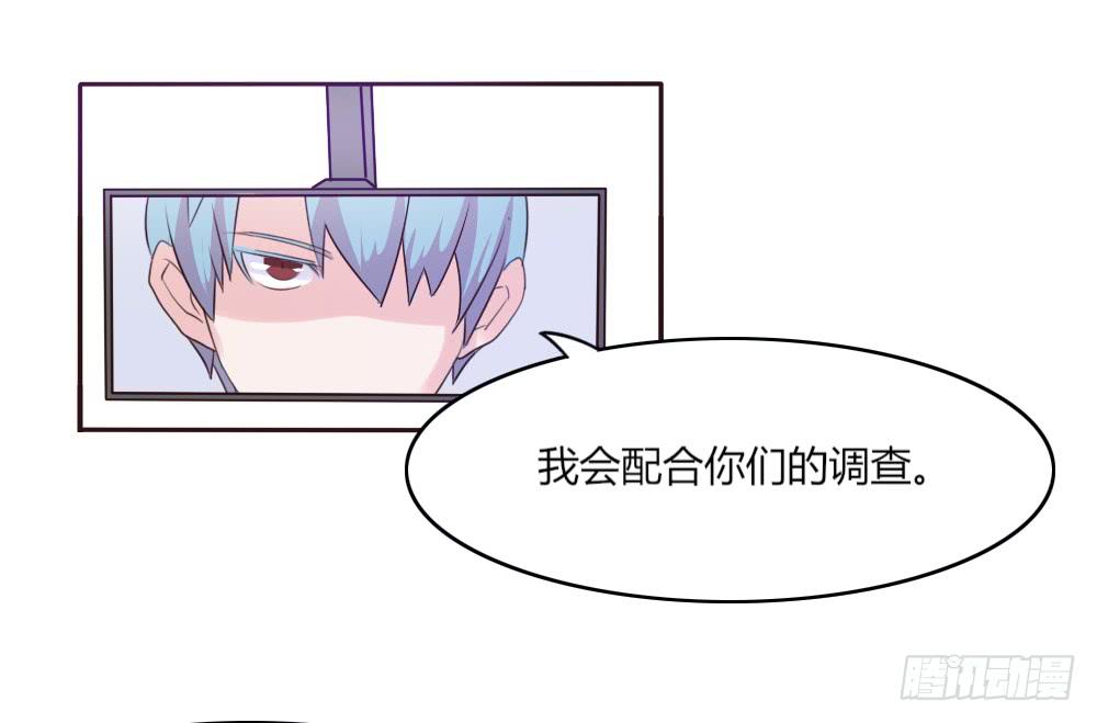 第三十六话-第35话