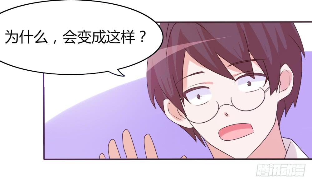 第三十六话-第35话