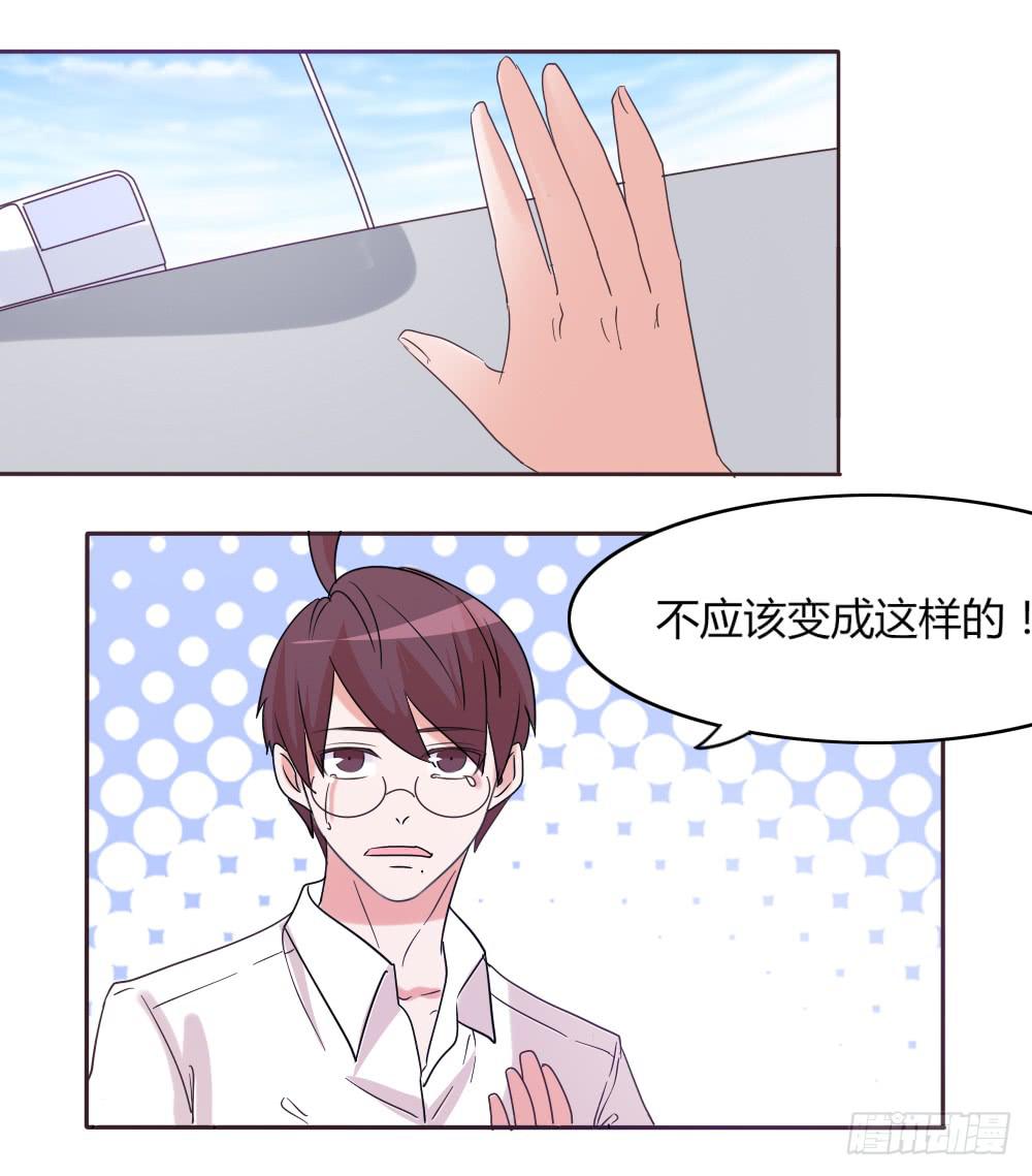 第三十六话-第35话