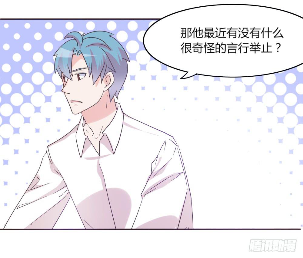 第三十六话-第35话