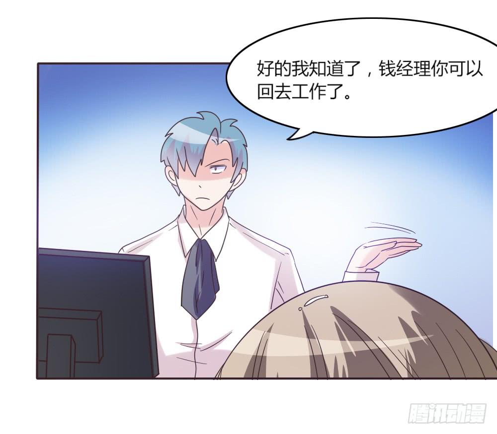 第三十六话-第35话