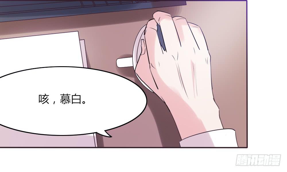 第三十六话-第35话