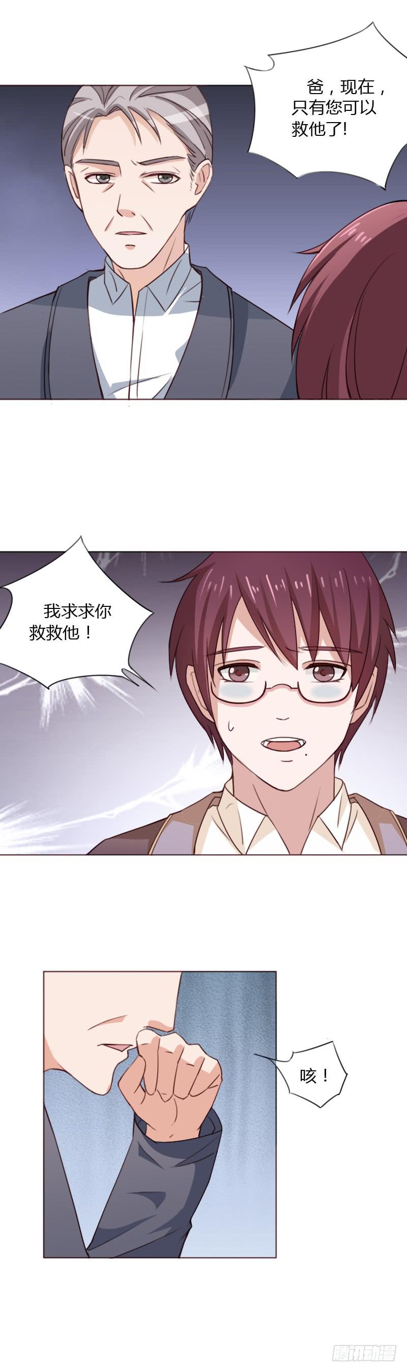 第四十话-第39话