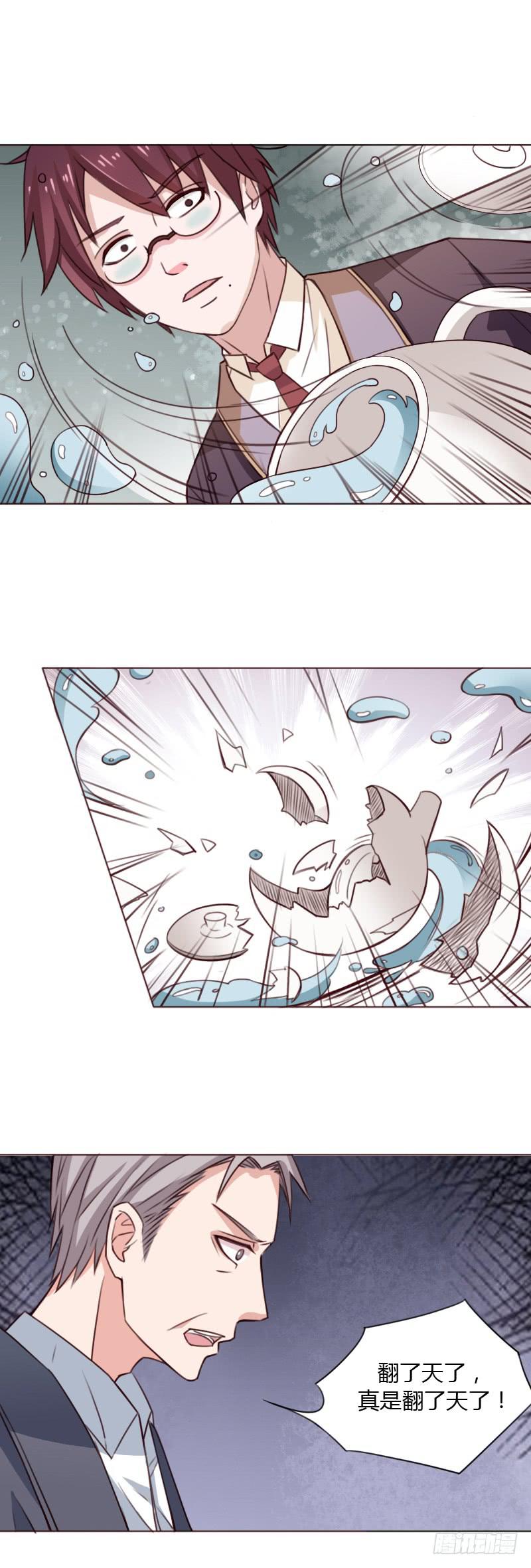 第四十话-第39话