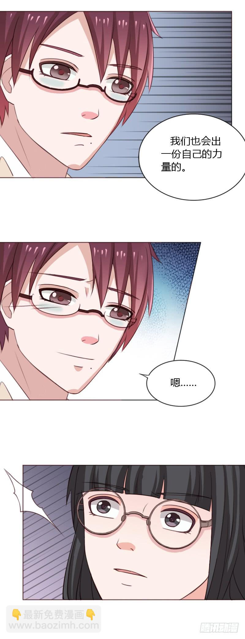 第四十话-第39话