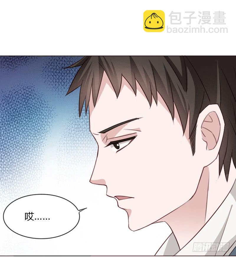 第四十二话-第41话