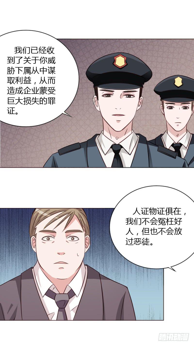 第四十二话-第41话