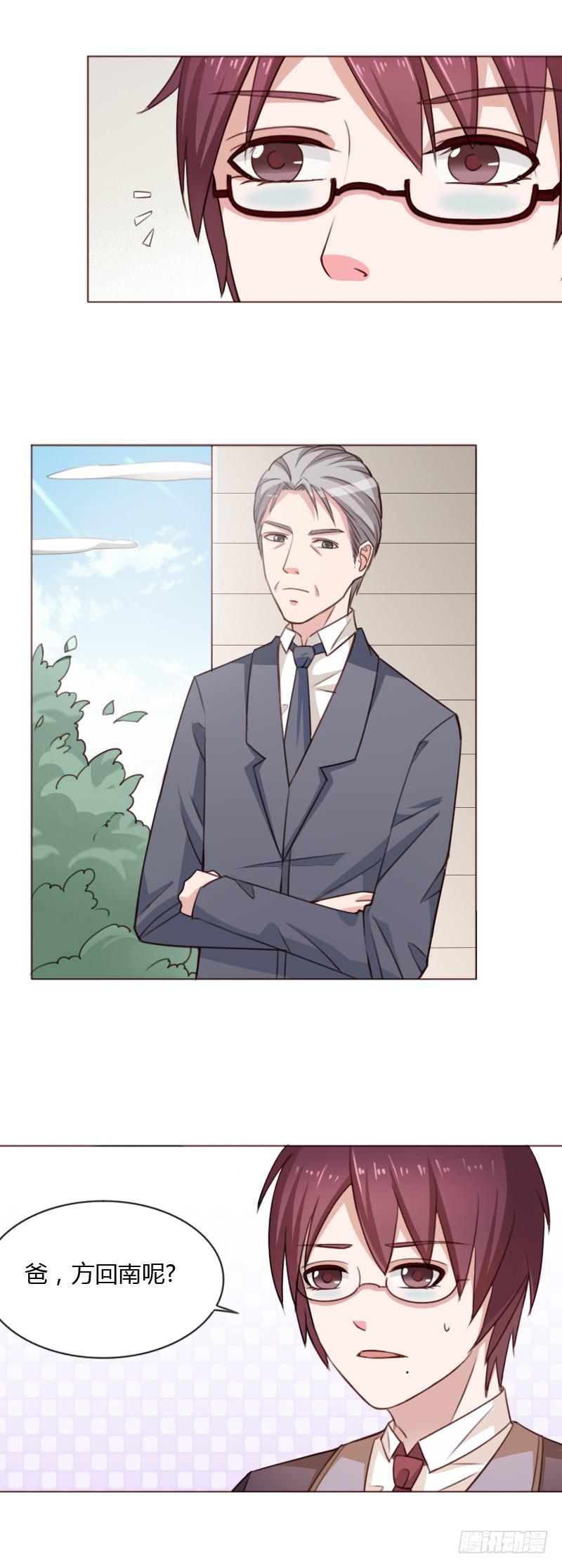 第四十二话-第41话