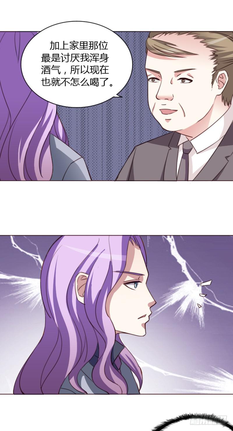 第四十四话-第43话