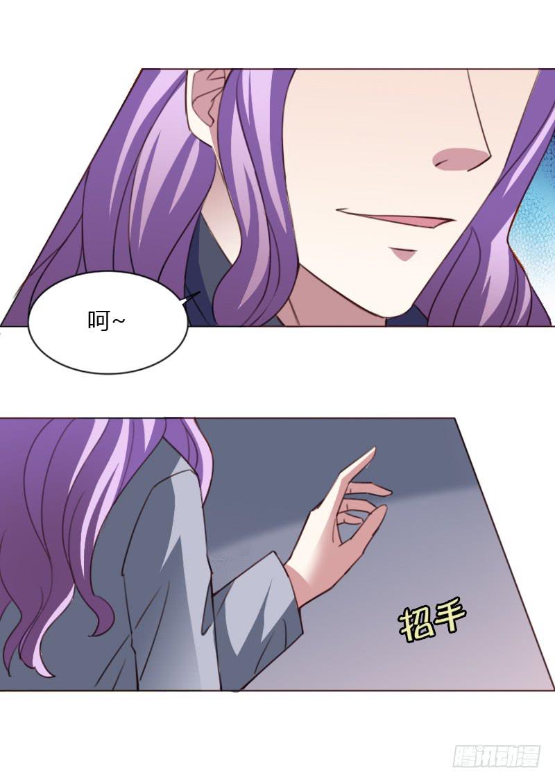 第四十四话-第43话