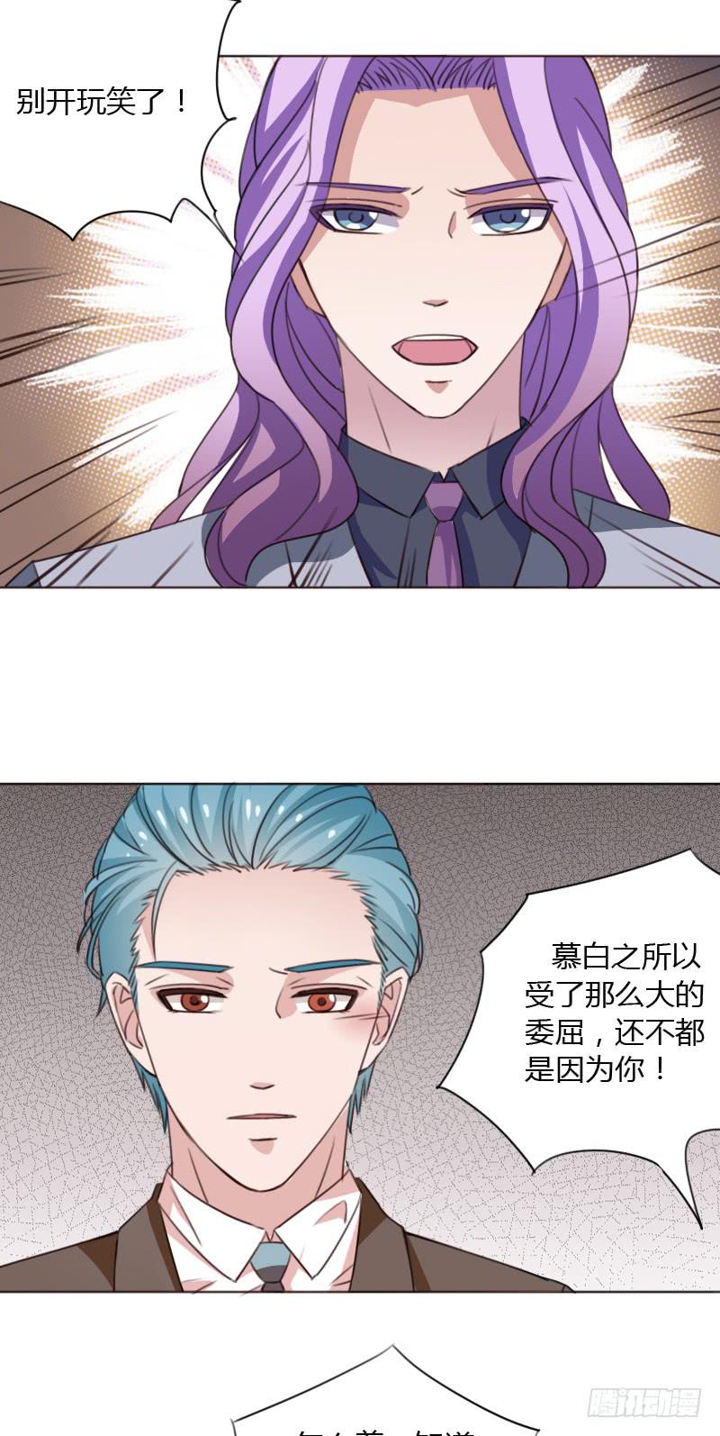 第四十四话-第43话