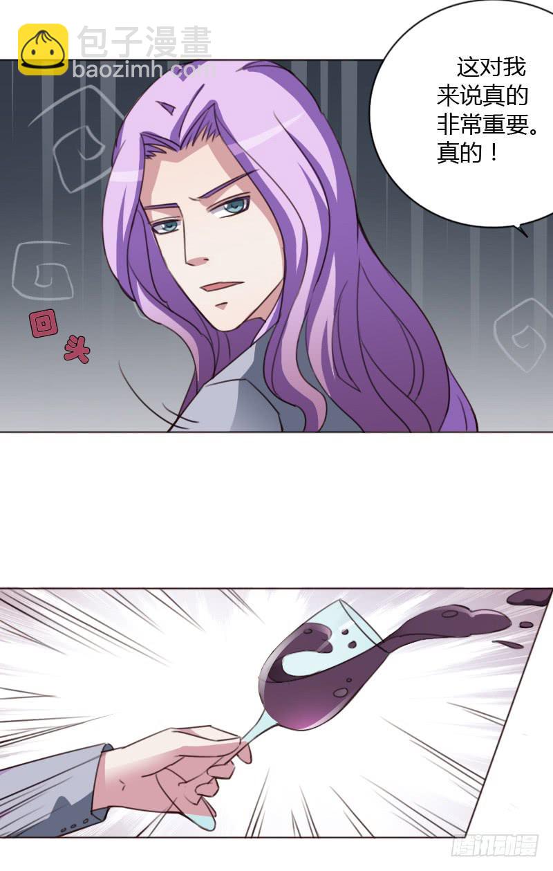 第四十四话-第43话