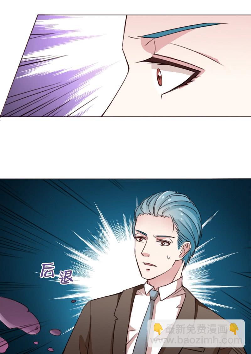 第四十四话-第43话