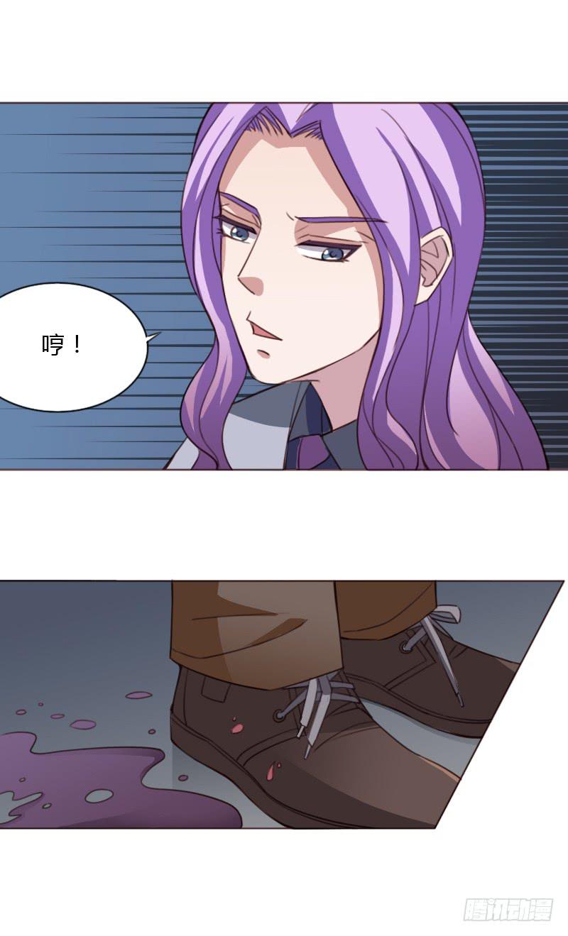 第四十四话-第43话