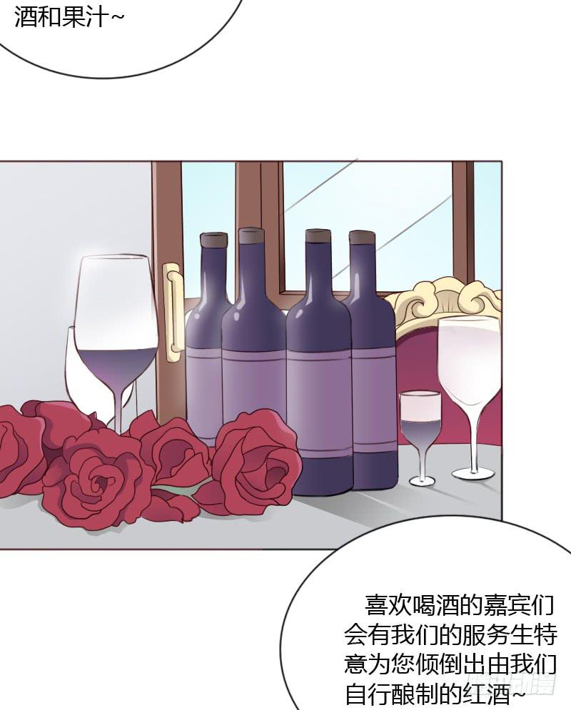 第四十四话-第43话