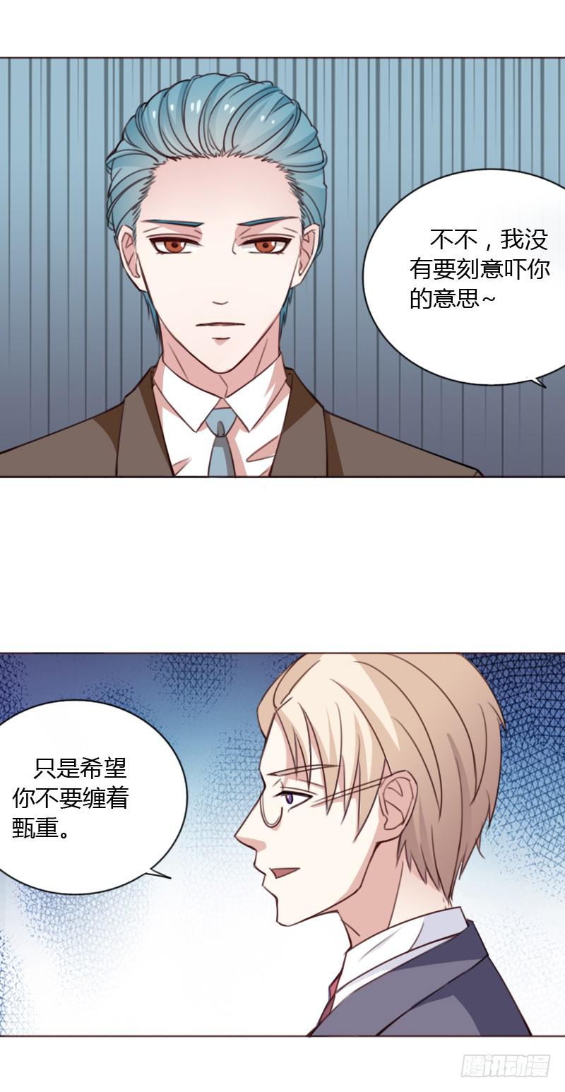 第四十四话-第43话