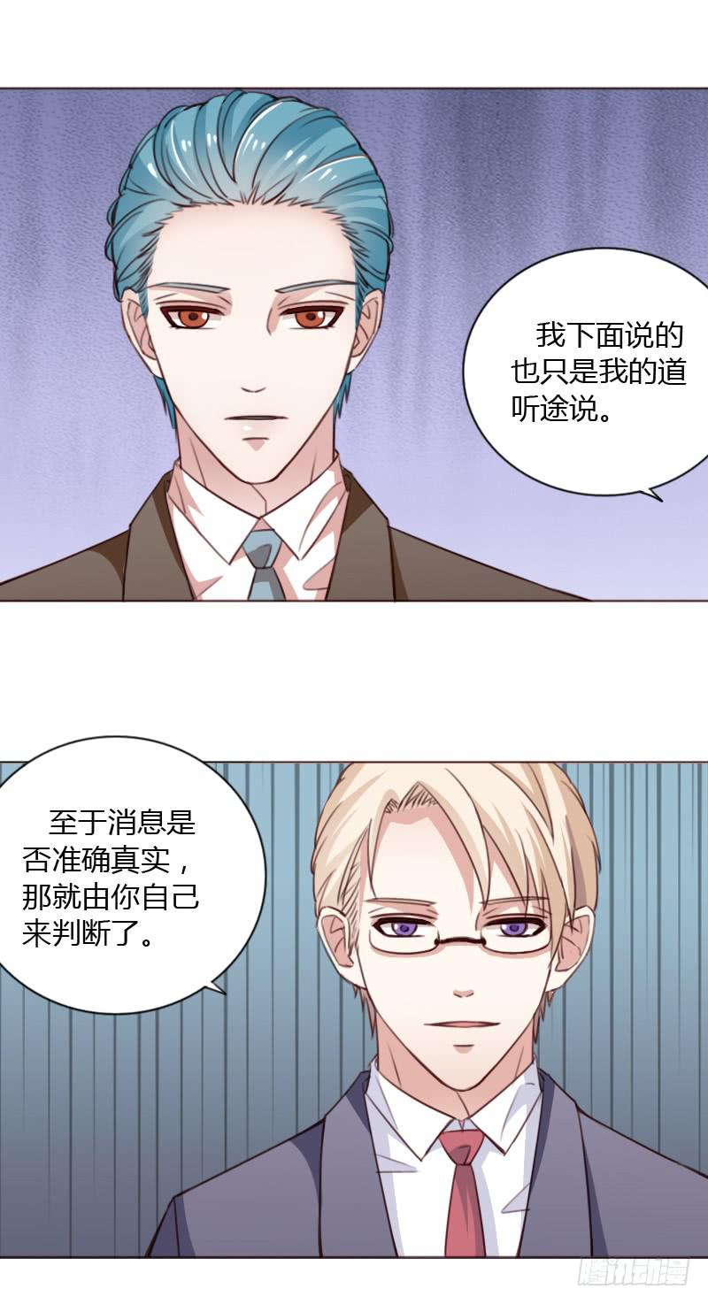 第四十四话-第43话