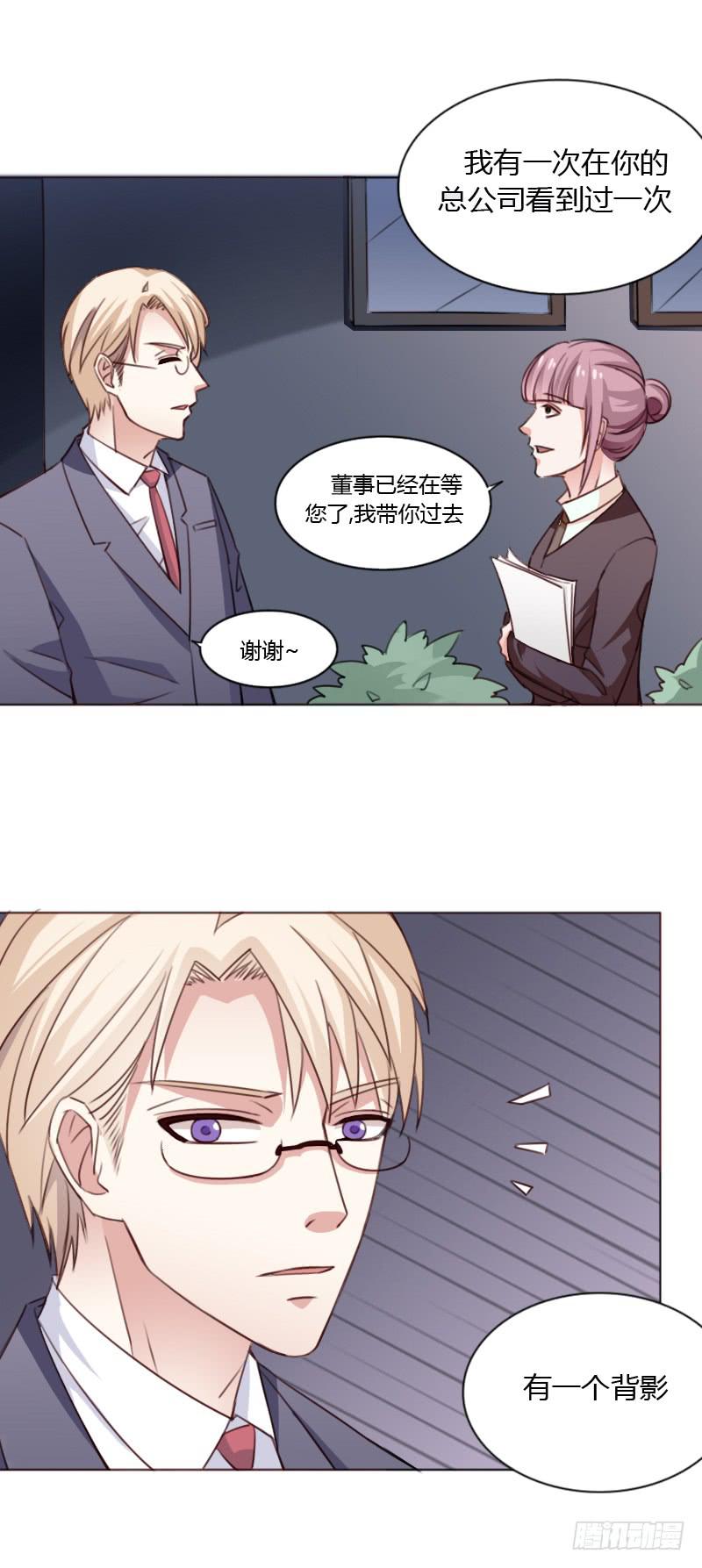 第四十四话-第43话