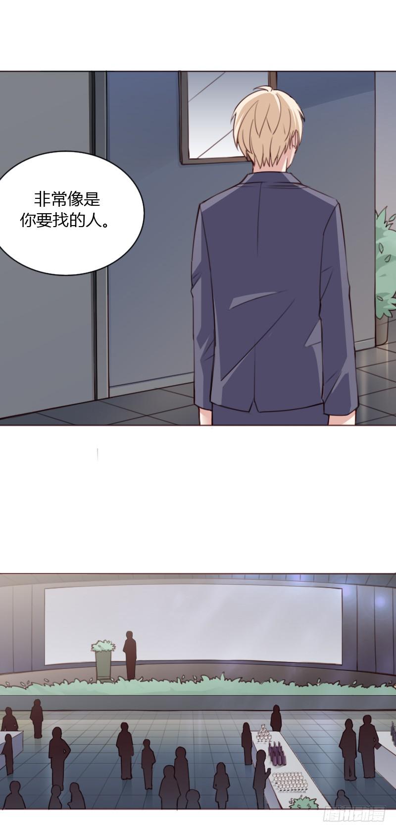 第四十四话-第43话